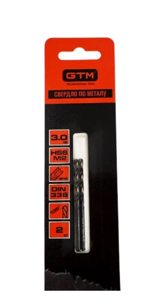 Сверло GTM 3 мм HSS 2 шт. с двойным покрытием (EM2-030B)
